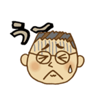 かめおじさん（個別スタンプ：6）
