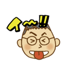 かめおじさん（個別スタンプ：13）