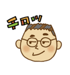 かめおじさん（個別スタンプ：15）