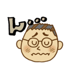 かめおじさん（個別スタンプ：19）