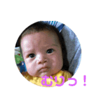 Valentino jr3（個別スタンプ：3）