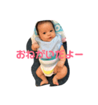 Valentino jr3（個別スタンプ：8）