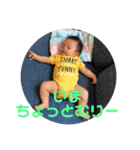 Valentino jr3（個別スタンプ：10）