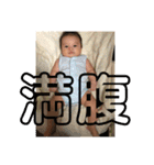 Valentino jr3（個別スタンプ：14）