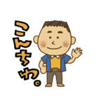 かめおじさん【眼鏡無】（個別スタンプ：1）