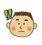 かめおじさん【眼鏡無】（個別スタンプ：2）