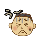 かめおじさん【眼鏡無】（個別スタンプ：6）
