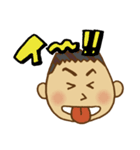 かめおじさん【眼鏡無】（個別スタンプ：13）