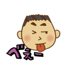 かめおじさん【眼鏡無】（個別スタンプ：14）