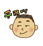 かめおじさん【眼鏡無】（個別スタンプ：15）