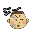 かめおじさん【眼鏡無】（個別スタンプ：16）