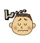 かめおじさん【眼鏡無】（個別スタンプ：19）