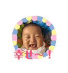 かいせいくんの日常（個別スタンプ：8）