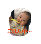 かいせいくんの日常（個別スタンプ：15）