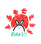 山形弁使ってけろ！（個別スタンプ：1）