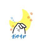 山形弁使ってけろ！（個別スタンプ：2）