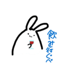 山形弁使ってけろ！（個別スタンプ：3）