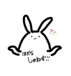 山形弁使ってけろ！（個別スタンプ：4）