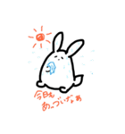山形弁使ってけろ！（個別スタンプ：5）