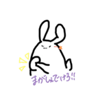 山形弁使ってけろ！（個別スタンプ：7）
