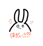 山形弁使ってけろ！（個別スタンプ：8）