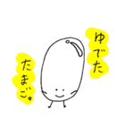 しろいもの（個別スタンプ：2）