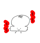 しろいもの（個別スタンプ：4）
