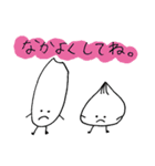 しろいもの（個別スタンプ：6）