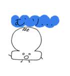しろいもの（個別スタンプ：8）