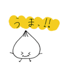 しろいもの（個別スタンプ：9）