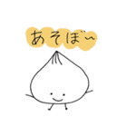 しろいもの（個別スタンプ：15）
