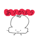 しろいもの（個別スタンプ：16）