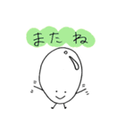 しろいもの（個別スタンプ：18）