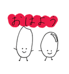 しろいもの（個別スタンプ：19）