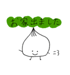 しろいもの（個別スタンプ：21）