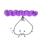 しろいもの（個別スタンプ：24）