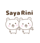 Cute bear stickers name, Rini（個別スタンプ：1）