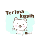 Cute bear stickers name, Rini（個別スタンプ：3）