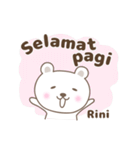 Cute bear stickers name, Rini（個別スタンプ：7）