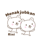 Cute bear stickers name, Rini（個別スタンプ：9）