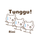 Cute bear stickers name, Rini（個別スタンプ：12）