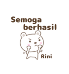 Cute bear stickers name, Rini（個別スタンプ：14）