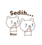 Cute bear stickers name, Rini（個別スタンプ：15）