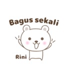 Cute bear stickers name, Rini（個別スタンプ：17）