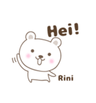 Cute bear stickers name, Rini（個別スタンプ：24）