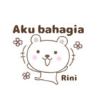 Cute bear stickers name, Rini（個別スタンプ：26）