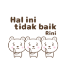 Cute bear stickers name, Rini（個別スタンプ：27）