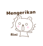 Cute bear stickers name, Rini（個別スタンプ：31）