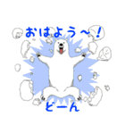 クマさんずスタンプ2（個別スタンプ：1）