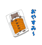 クマさんずスタンプ2（個別スタンプ：2）